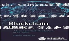   如何在鱼池中绑定以太坊钱包，开启你的数字资