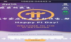   tpWallet：如何用tpWallet买沙皮狗？ /  guanjianci t