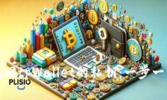 如何找回tpWallet的私钥：一步一步详解