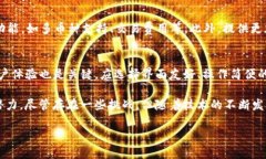   全面解析tpWallet钱包的款项追溯机制与应用 /