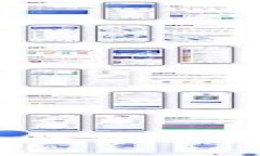 TP钱包功能详解：全面解析TP钱包的优势与应用场