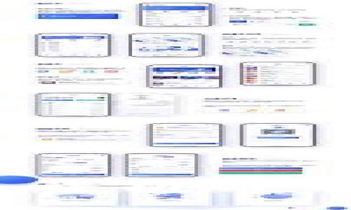 TP钱包功能详解：全面解析TP钱包的优势与应用场景