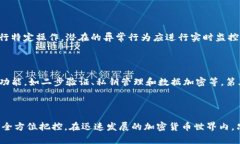 API创建以太坊钱包安全吗？以太坊钱包, API创建钱