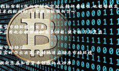   如何在tpWallet中查看K线图：新手指南与技巧 /