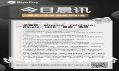 tpWallet助记词和密钥怎么办？专家解答与解决方案