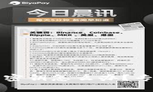 tpWallet助记词和密钥怎么办？专家解答与解决方案