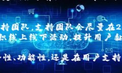   TPWallet：您的数字资产管理新时代 /  guanjianci