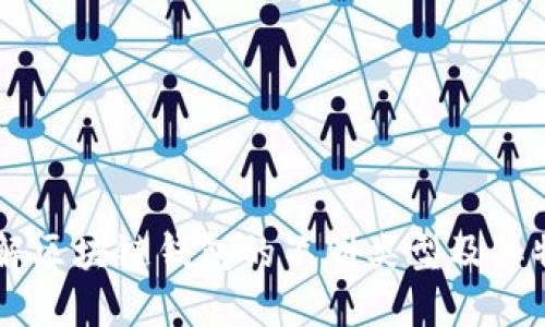 了解区块链钱包的不同类型及其特点