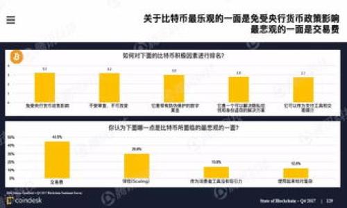 

如何在Linux系统上创建和管理以太坊钱包
