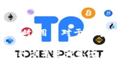 鉴定tpWallet真假：有效方法与实用技巧tpWallet, 鉴