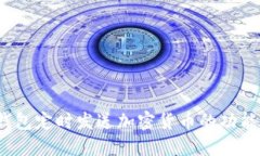 如何设置以太坊钱包定时发送加密货币的功能？