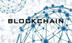 全面解析Avax链上的tpWallet：特点、优势与使用指