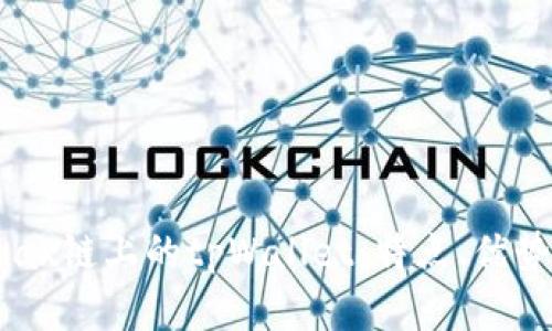 全面解析Avax链上的tpWallet：特点、优势与使用指南