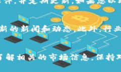    在tpWallet上购买MCF的详细指南  /  guanjianci  tpW