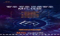 比特币钱包地址解析：为什么一个用户会生成多