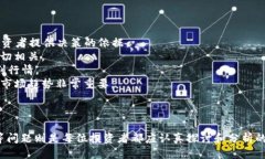 mars币怎么加入tpWalletmars币, tpWallet, 加入方法/gu